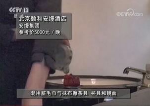 爆料人泰国真实经历视频,揭秘爆料人真实经历背后的惊险瞬间