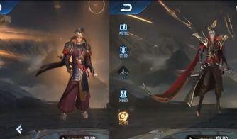 典藏皮肤最新爆料嬴政怎么获得