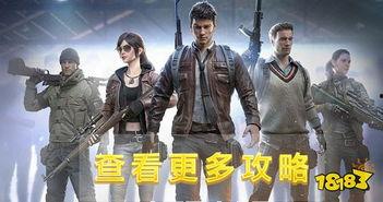 和平精英15秒爆料视频,新内容抢先看，精彩不容错过！