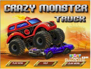 怪兽卡车在线观看神马